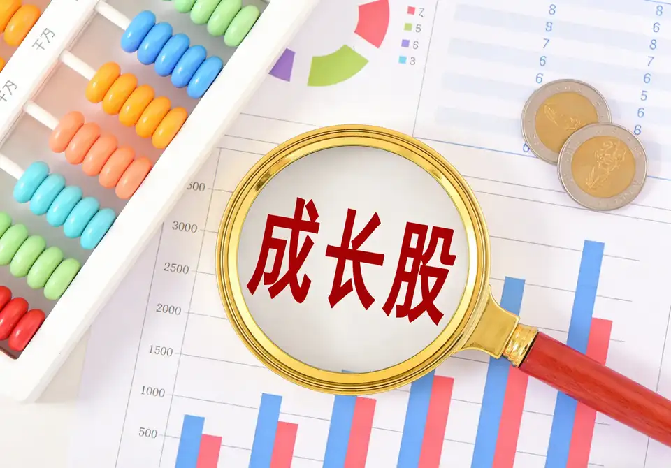 证券公司炒股交易费率最低的奥秘是什么?该怎么选? 证券公司炒股交易费率最低的奥秘是什么?该怎么选?