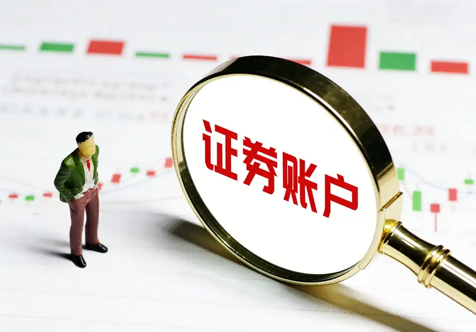 通货膨胀与股市下跌有什么关系?投资者必知的影响因素有哪些? 通货膨胀与股市下跌有什么关系?投资者必知的影响因素有哪些?