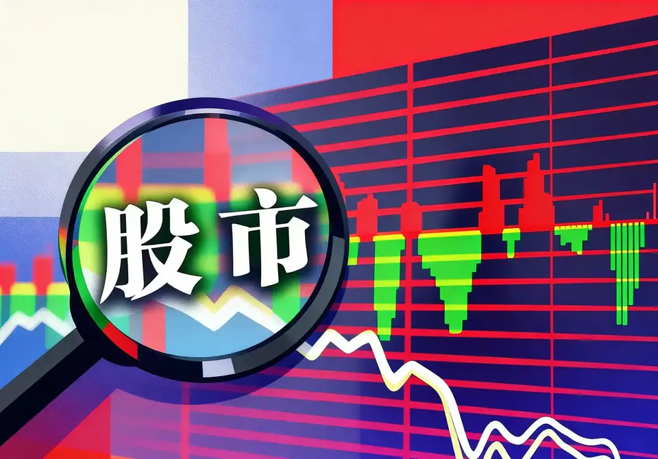 华泰联合证券在行业竞争中有哪些优势与不足? 华泰联合证券在行业竞争中有哪些优势与不足?