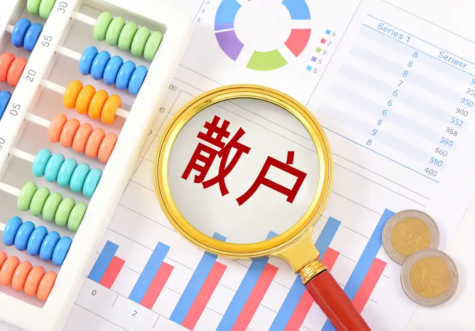 年薪35万,月加班80小时,长鑫的年轻人究竟经历着什么? 年薪35万,月加班80小时,长鑫的年轻人究竟经历着什么?