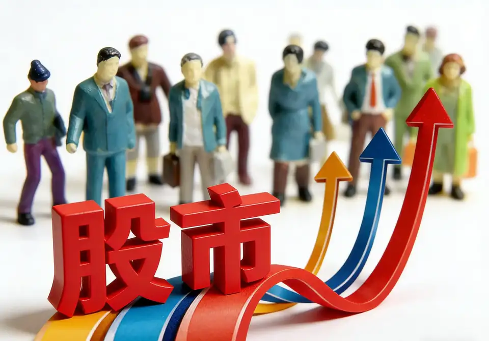沪深300ETF适合散户购买吗?手续费是多少? 沪深300ETF适合散户购买吗?手续费是多少?