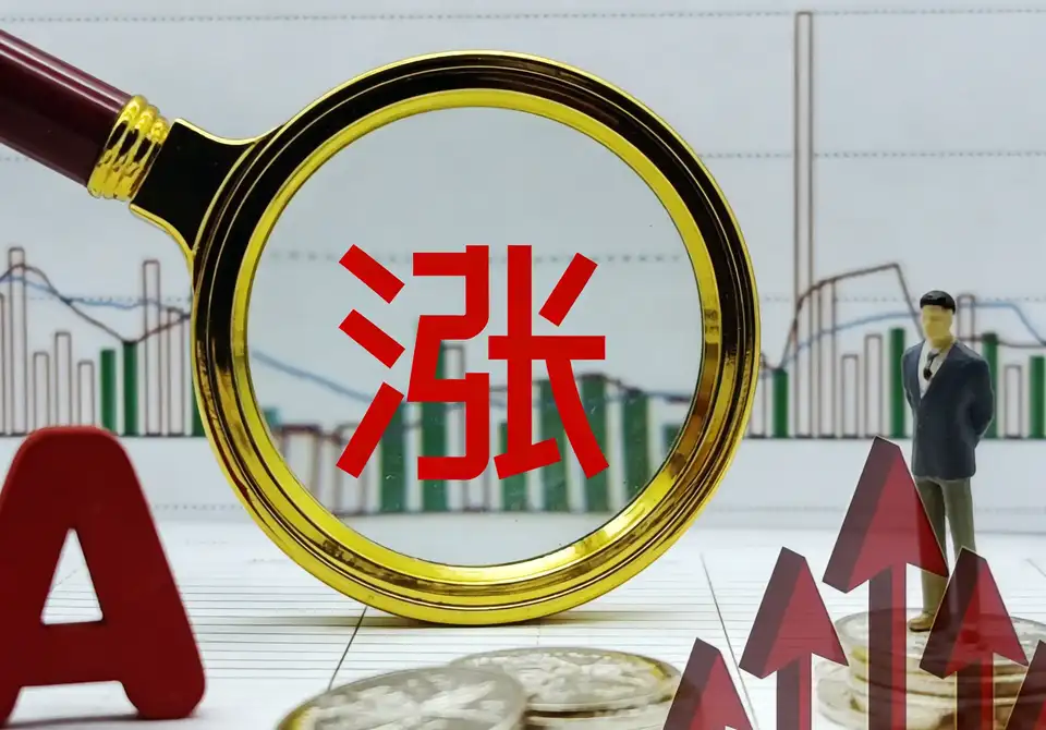 代办股份转让系统的交易流程和规则是什么? 代办股份转让系统的交易流程和规则是什么?