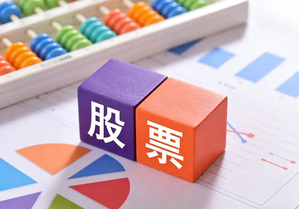 1.16基金操作,猛干这个方向!你跟上了吗? 1.16基金操作,猛干这个方向!你跟上了吗?