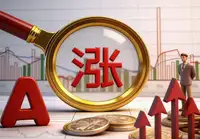 DeepSeek融资近尾声，700亿背后有何深意？