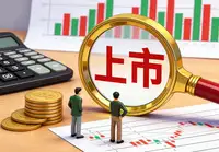未来的A股，是机遇还是挑战