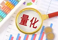 股票开市前的集合竞价阶段有哪些规则和技巧值得关注？