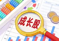 北交所流量费的收取标准是怎样的？对投资者有何影响？