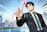 多家银行整合信用卡服务，一个App真能搞定？
