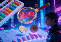 高频交易在哪家券商开户好？求推荐