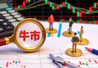 雷军公布小米澎程武士黑套装，这是什么高科技？