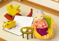 股票交易佣金如何计算 股票交易佣金计算公式是什么