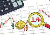 宏观经济数据对做空股指有何影响？如何依据数据进行操作？