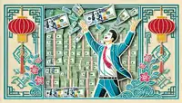 中通供应链管理公司为何增资至约6亿？