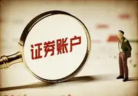 股票量化指标公式有哪些常见类型？如何运用这些公式进行精准投资决策？