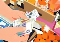 怎样全面评估量化交易策略是否有效