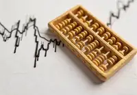 揭秘如何开到手续费最低的股票账户 这些方法你知道吗