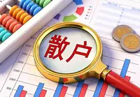 手机炒股开户究竟要多少钱？费用构成有哪些？一文为你详细解答