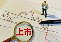 武汉排名第一的投顾券商究竟是哪家？其投顾费用又是怎样的标准？