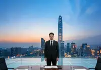 深入探究股指期货入门知识，掌握市场动态与投资技巧