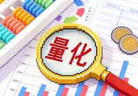 深入解析道琼斯的含义，全面对比道琼斯与纳斯达克的显著区别