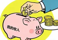 养殖股大盘点：究竟有哪些值得关注的养殖类上市公司