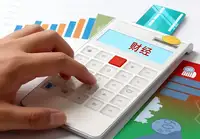卧龙电驱今天资金流向是出货还是吸筹？