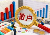 股指期货期权开通后，如何进行有效的风险管理和交易策略制定？