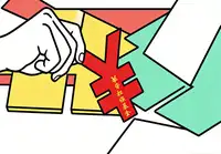 期货做空后出了一部分，剩余部分成本为何减少？背后原理大揭秘