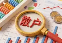 2025年破净高股息央企股票有哪些值得关注