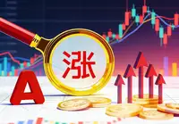 探究期货做空赚钱真相：风险与机遇并存，你准备好了吗？