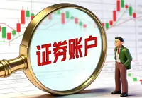 国有大行第二轮资本补充启动，释放了什么信号？
