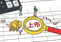 深度剖析股票跌停可卖性！时机、规则及影响因素全解析