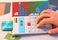 股票程序化交易平台哪家功能强大？怎样利用其实现高效自动化交易？