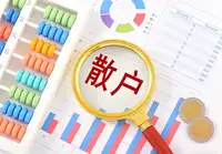 探究做空指数的原理，它对股票市场的影响究竟有哪些？