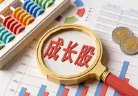 如何安全便捷地进行股票网上开户？这里有你需要的全攻略