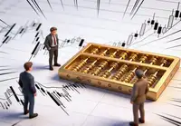 深入解析股指期货，其对股票市场会产生怎样的影响？
