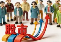 江都股民必看！股票开户选择哪家好？全方位对比分析