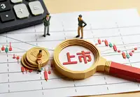 工商银行贵金属为何突然不能交易了？背后原因究竟是什么？