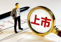 盘口大单对股票期货交易有什么意义