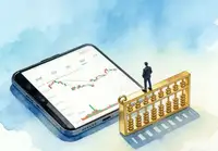 可转债交易佣金低的大证券公司有哪些选择