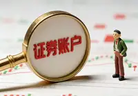 深度剖析投资新三板时那些不容忽视的特别风险要点