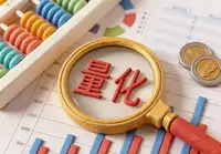 申购套利机会来啦，你抓住了吗？