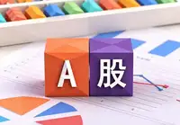 怎样判断股票期货暴跌是买入机会还是趋势反转
